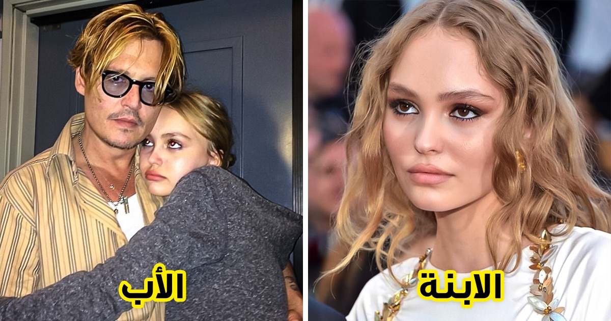 14 من أبناء المشاهير كبروا فجأة وساروا على خطى آبائهم وأمهاتهم