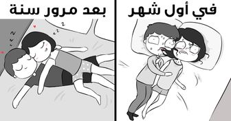 https://wl-brightside-arabic.cf.tsp.li/resize/336x177/jpg/052/b44/1d135c5c0a8710f50efd78079f.jpg
