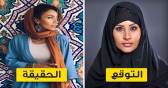 حقيقة أزياء النساء في بلدان العالم المختلفة