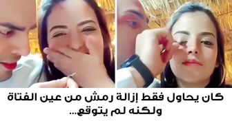 +15 شخصاً يتمنون الهروب من المواقف المحرجة التي وقعوا فيها