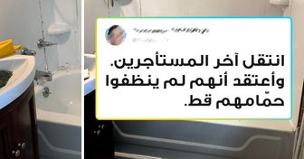 16 شخصاً أحسنوا صنعاً بغسل أشياء كانت في أمسّ الحاجة إلى التنظيف