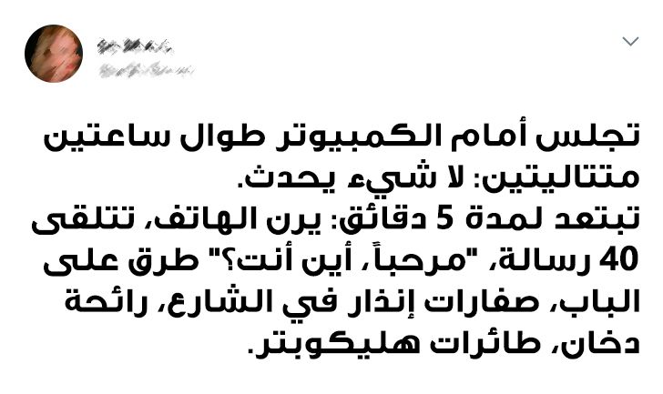 17 شخصاً سليط اللسان كلماتهم في مكانها الأنسب