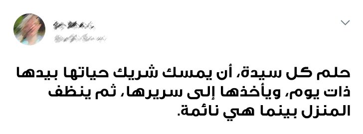 17 شخصاً سليط اللسان كلماتهم في مكانها الأنسب