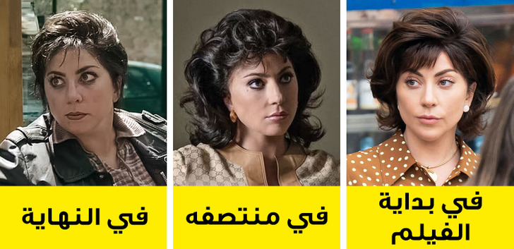 أزياء شديدة الدقة ابتكرها مصممو الأفلام فجعلتنا نصفق لهم بحرارة